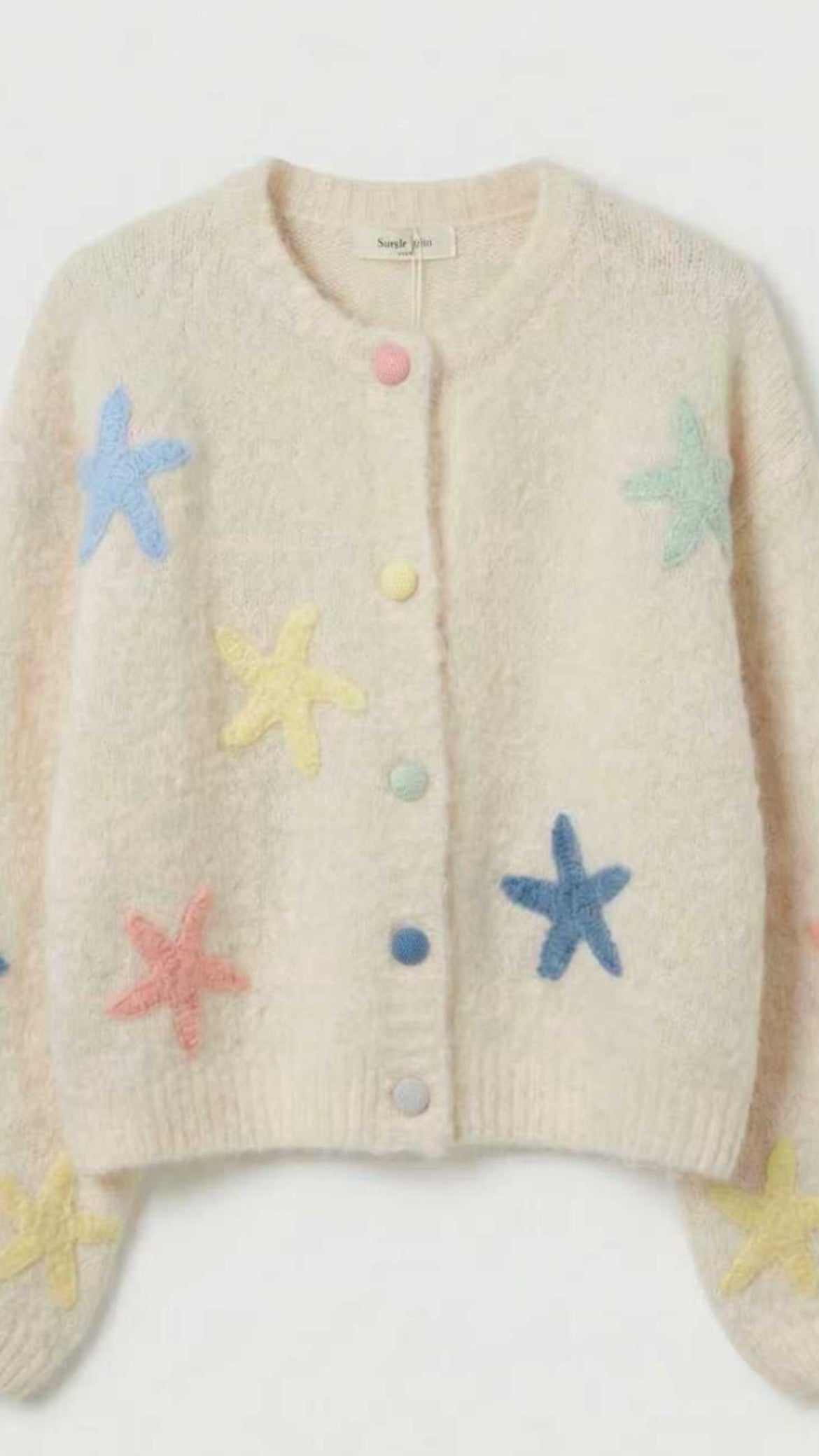 Chaqueta Marina beige